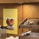 루시베이커리 이미지