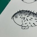 뽁어