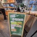 롤링핀 가톨릭대학교 서울성모병원점 | 롤링핀 서울성모병원점 재방문 후기 feat.내돈내산