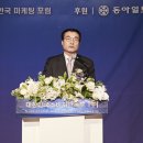 한솔조경건설토목