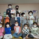 미평어린이집 이미지