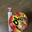 쭈밥과김밥 - 여주시 일신로 24 | 쭈밥과김밥