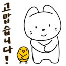 그린하노이화명점 이미지