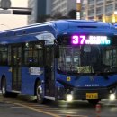 정광아파트.만수주공11단지 | [신차 리뷰!] 인천 신화여객 37번 우진산전 아폴로1100 v2 2025년식 전기저상버스 [6166]