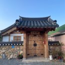 월정헌 | [경주 황리단길] 가성비 좋은 한옥 숙소 내돈내산 추천 &#34;월정헌&#34;