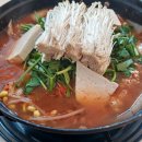 김태연국민동태탕·찜 이미지