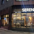 운중로 | 판교 운중동 맛집 세렌에서 파스타와 피자 데이트 후기