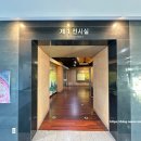 왕인박사유적지 영월관 이미지