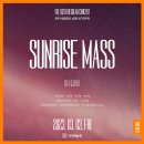 원주시립합창단 제103회 정기연주회 이미지