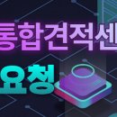 스마트에이아이