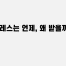 광진노인종합복지관 이미지