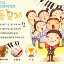 행복을담아요 Daum카페