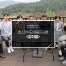 지사식당 이미지