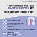 더빅스튜디오 이미지