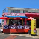 명성짜장 | 우도 검멀레해변 맛집 우도짜장맨 내돈내산 후기