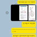 필동 작은도서관 | 코끝에 겨울