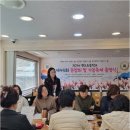 대덕구노인복지센터 | 안전한 일상을 책임지는 대덕구방문요양 경험담, 동행노인복지센터의 특별한 서비스