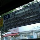 간석사거리(상인천중학교) 이미지