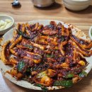 벽진불고기막창식당 | 경주 맛집 경주단골식당 오징어 막창불고기 먹고 온 후기