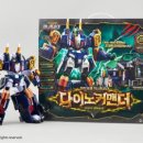 공룡할인마트 이미지