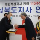 동성산업㈜ 이미지