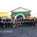 와~우리장애인보호작업장