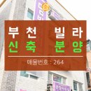 도당중학교 이미지