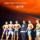 몽키짐 이미지