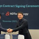 에이디 커머스 이미지