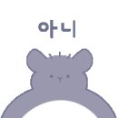 해비치호텔앤리조트 이미지