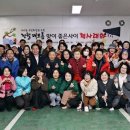 좋은사이 이미지