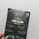 돼지별에서김치랑 | 한돈 무항생제돼지고기 집밥메뉴 추천! 더한우플러스 김치찌개고기 후기