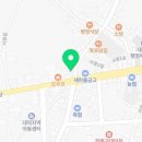 덕일식육식당