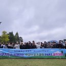 청천중학교 이미지