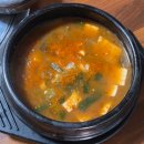 대가야 생선구이 정식 이미지