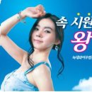 늑대와여우컴퓨터 이미지