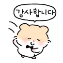 365회기역약국 이미지