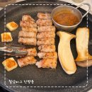 대왕PC | 구미진평동맛집 칠삼피그 진평동 커플세트 솔직후기