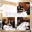 김영필한의원 네이버블로그