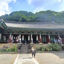 가고자운한옥솔정지 | 순례] 해인사 산내 암자 홍제암 사명대사가 입적한 곳 사명대사 석장비와 부도, 자운 대율사 영각을 만나다