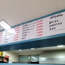 박여사김쫄떡 네이버블로그