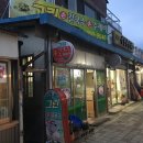 오천시장 이미지