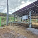 K2 태양광발전소 이미지