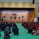 어울림체육센터 이미지