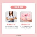 신림경희한의원 네이버블로그