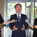과태료 안내는 법무부 장관?…김승원 차량 압류 3건 이미지
