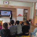 아포초등학교유치원 이미지