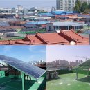 농성2동 행정복지센터 이미지