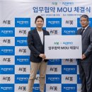 지엔에이 지디넷코리아