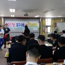 영남고등학교 이미지